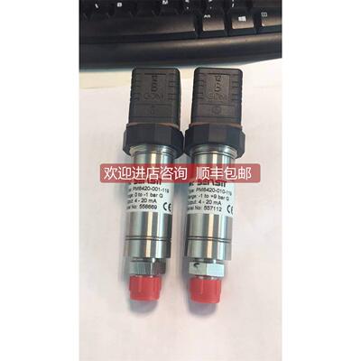 询价ROXSPUR压力传器PM6420-001-119压阻式真空负压传器-1bar