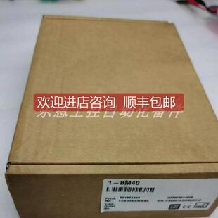 BM40 全新原装 德国 信号放大器 现货优惠议价 HBM 询价1