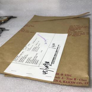 1300 041 RING MITSUBISHI BACK HEAVY