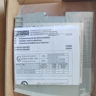 2206 SWITCH 2SFX 议价菲尼克斯交换机