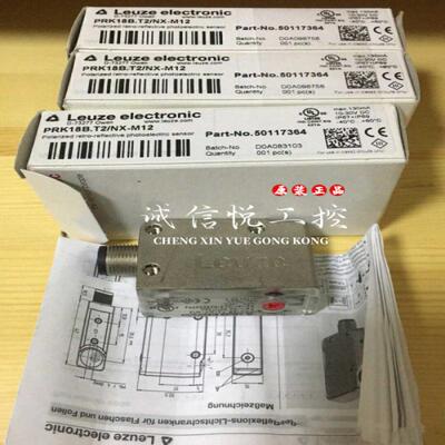 议价全新原装劳易测HRTL 96B M/66.01S-S12 50108889现货，询