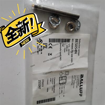 议价BMF0073磁性开关BMF 307K-PS-C-2-SA2