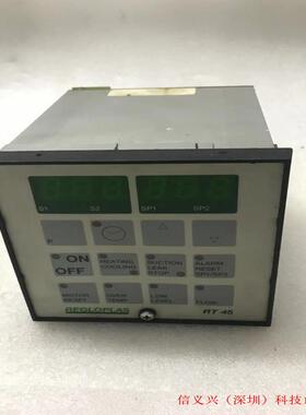 REGLOPLAS RT45运水式模温机控制器
