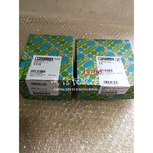 议价菲尼克斯MINI-PS-100-240AC/5DC/3 2938714，