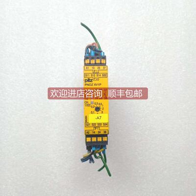 询价PiIZ皮尔兹 安全继电器 PNOZXV1P C3/24VDC 2n/o 1n/ot