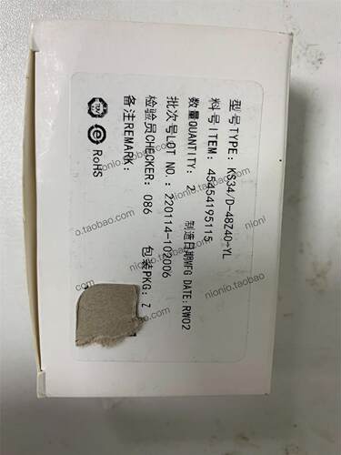 议价KS34固态继电器KS34/D-48Z40-YL，全新原包装