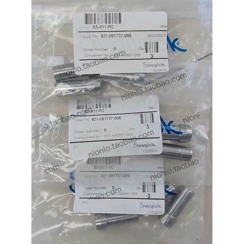 议价Swagelok 世伟洛克 SS-811-PC 1/2卡套