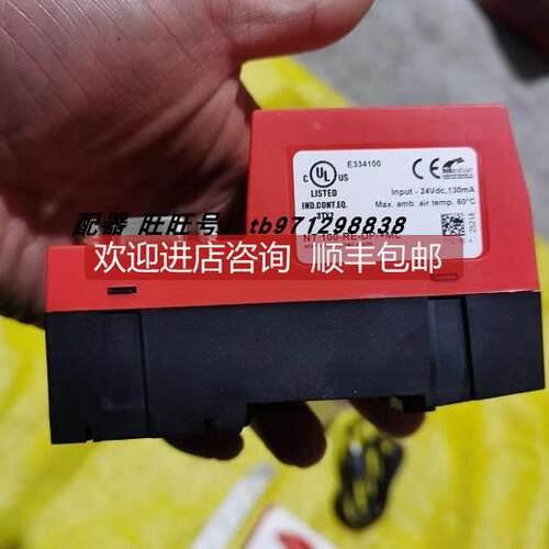 询价NT100-RE-DP 赫优讯工业通讯网关 Profinet转PROFIBUS