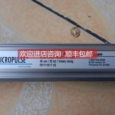 询价BALLUFF巴鲁夫BTL5-S165-M0407-P-S32 091111617