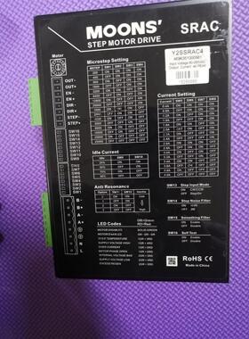 议价鸣志驱动器Y2SSRAC4