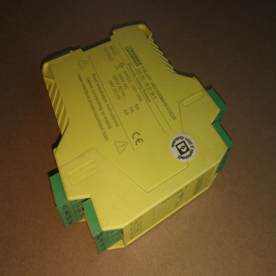 议价2981680 PSR-SPP-24DC/URM4/4X1/2X2/B 继电器 PSR-U