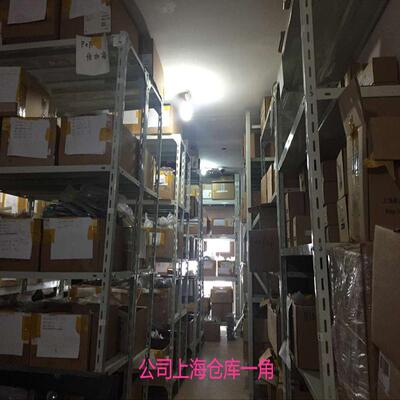 议价原装正品 现货UM72-R-24DC/21HC - 5774548 德国菲尼克斯