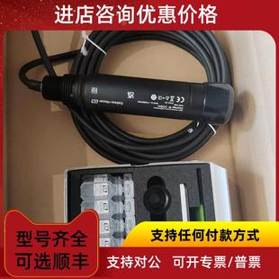 詢價E COS41 溶解氧傳器探頭COM223 DX0005溶解氧變送器