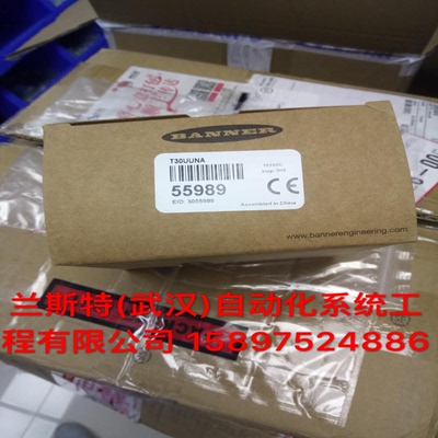 议价邦纳BANNER LTF12UC2LDQ