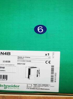 议价施耐德变频器三相400V 15kW  ATV320D15N4B全新原装正品 欢迎