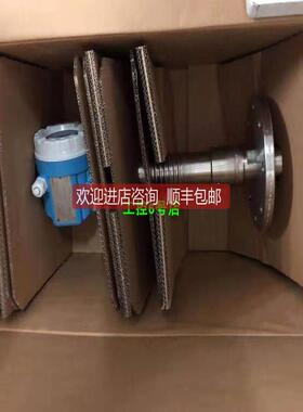 询价FMR230/240/250雷达液位计固体液体两测量程0-75米e+h恩德