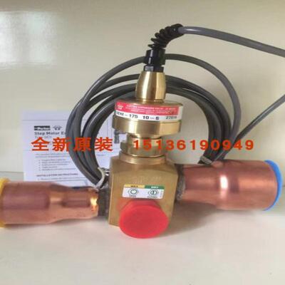 议价Sporlan斯波兰电子膨胀阀SEHI-175-10-S SEH-P-20-S S