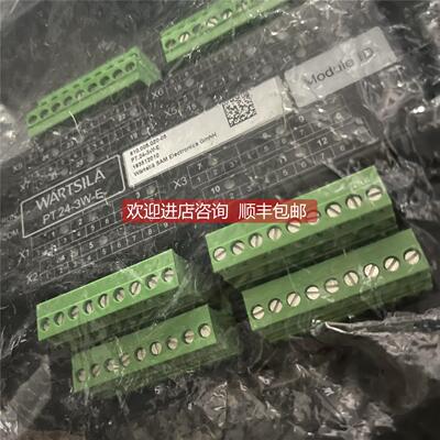 询价WARTSILA PT.24-3W-E 810.005.020-05 模块