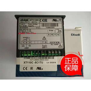 议价小精灵Dixell正品 全 温控器XT110C 5C1TU电子控温器意大利原装