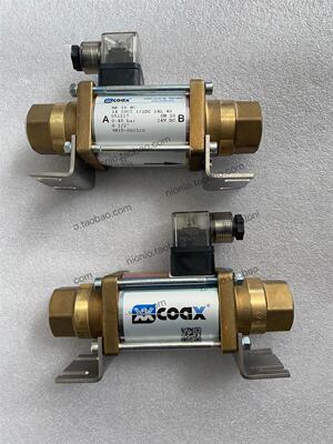 议价COAX电磁阀 MK10NC 551217