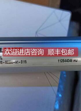 询价巴鲁夫BTL002L位移传器BTL6-A110-M0300-A1-S115