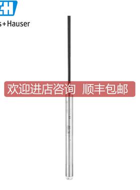 询价E+HFMX21-AA221HGB10A静压液位计 恩德斯豪斯 原装正品现货
