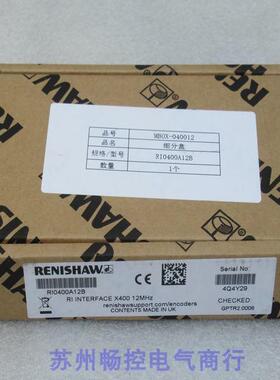 议价雷尼绍RENISHAW细分盒 RI0400A12B
