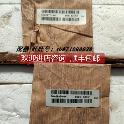 询价福克斯波罗 P0400YD FBM 3 REV-AB P0400VE-F FBM20 REV-0B