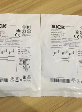 议价德国SICK 现货1072762 IMB08-02BNSVT0K原装