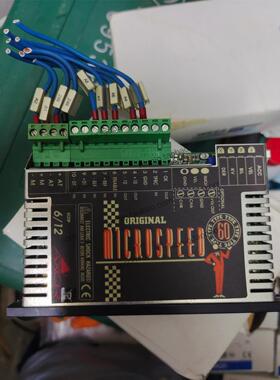 议价MICROSPEED驱动器，MCS-060-06/12-N-