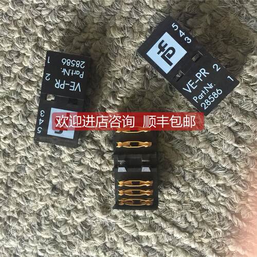 询价倍加福P+F接近开关编码器RLK31-6/31/115