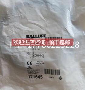 询价华中供巴鲁夫BTL7-E100-M0250-B-S32