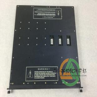 8111 Triconex 模拟输入模块 英维思 议价康吉森