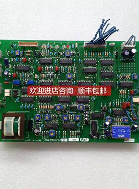 询价ZUEP80042E