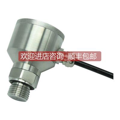 询价GDP60本安防爆隔爆压力传器，矿用压力变送器，-0.1~100MPA可