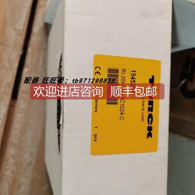 询价TURK图尔克编码器 RI-20H12S-4C1024-C 1545264