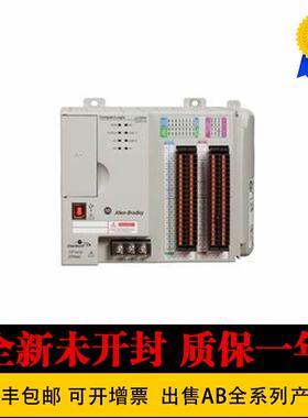 议价AB罗克韦尔1769-L24ER-QBFC1B器 PLC控制器1769L24ERQBFC1B