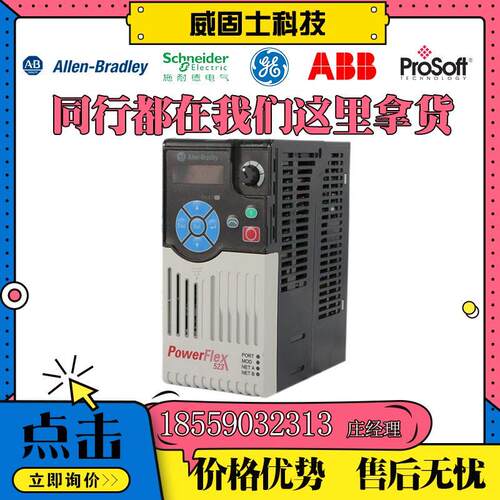 议价1761-NET-AIC罗克韦尔通信转换接口模块1761NETAIC原厂现货