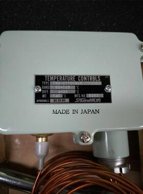 议价TNS-C100Wl5Q 65-105&deg; 4-20&deg; MT140&deg;议价