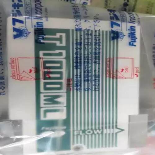 Fujikin富士金MFC气体流量计 N2 40SLM  T1000ML