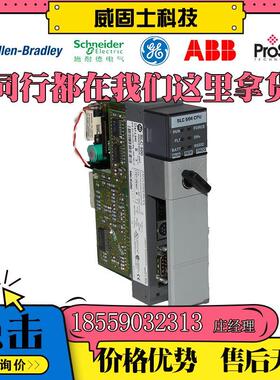 议价美国原厂系列1746-RT25B 1746-RT25C 1746-RT25G 1746-RT25R