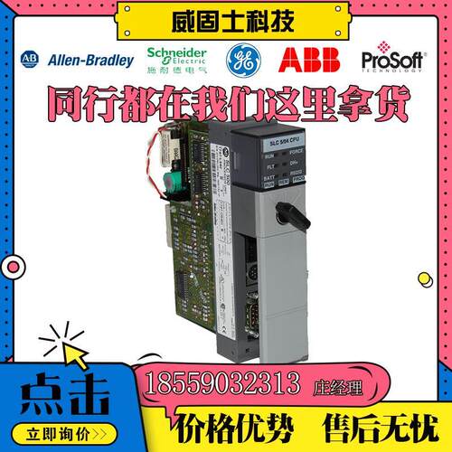 议价美国原厂系列1746-RT25B 1746-RT25C 1746-RT25G 1746-RT25R
