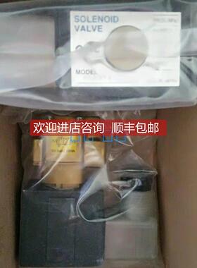 询价SMC电磁阀VXD2130-02-4G VXD2130-02-5D VXD2130-02-5G