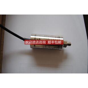 35E 振动传器 防爆一体化振动变送器 询价HZD