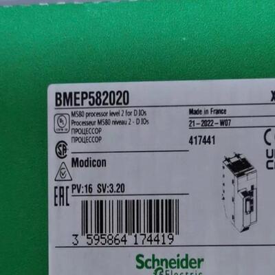 BMEP582020/BMEP582040/ BMEP583020 BMEH582040 BMECRA31