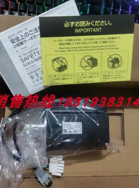 议价SGMJV-04ADE6S/04A3E6S/08A3E6S/02ADD6S/01ADE6S/ADE