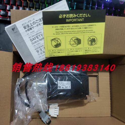 议价SGMJV-04ADE6S/04A3E6S/08A3E6S/02ADD6S/01ADE6S/ADE