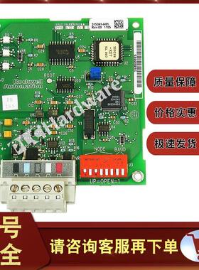 议价22-COMM-D PowerFlex DeviceNet到DSI通信适配器 22COMMD