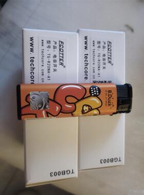 议价ecotter 电容开关TG-R20NA-A1,现货两个，工