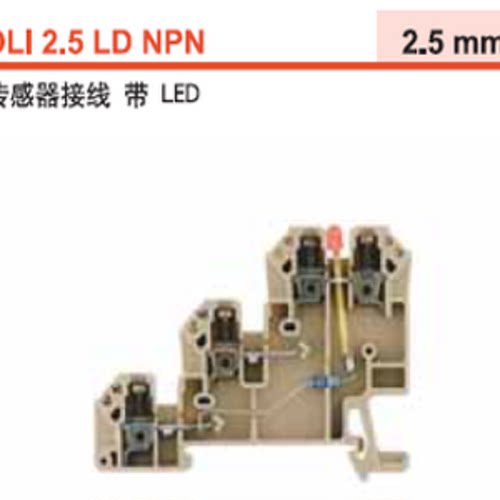 魏德米勒端子 1783940000 DLI 2.5/LD-GN/NPN-+ DB